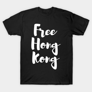 Free Hong Kong - Typographic Style T-Shirt